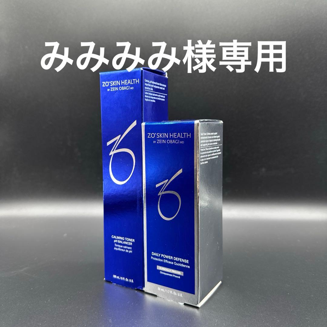 みみみみ　ゼオスキンヘルス2点セット