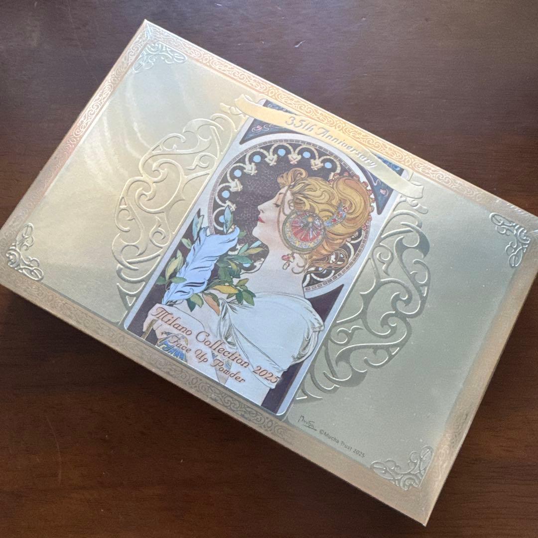 【未開封】カネボウ ミラノコレクション フェースアップパウダー 2025