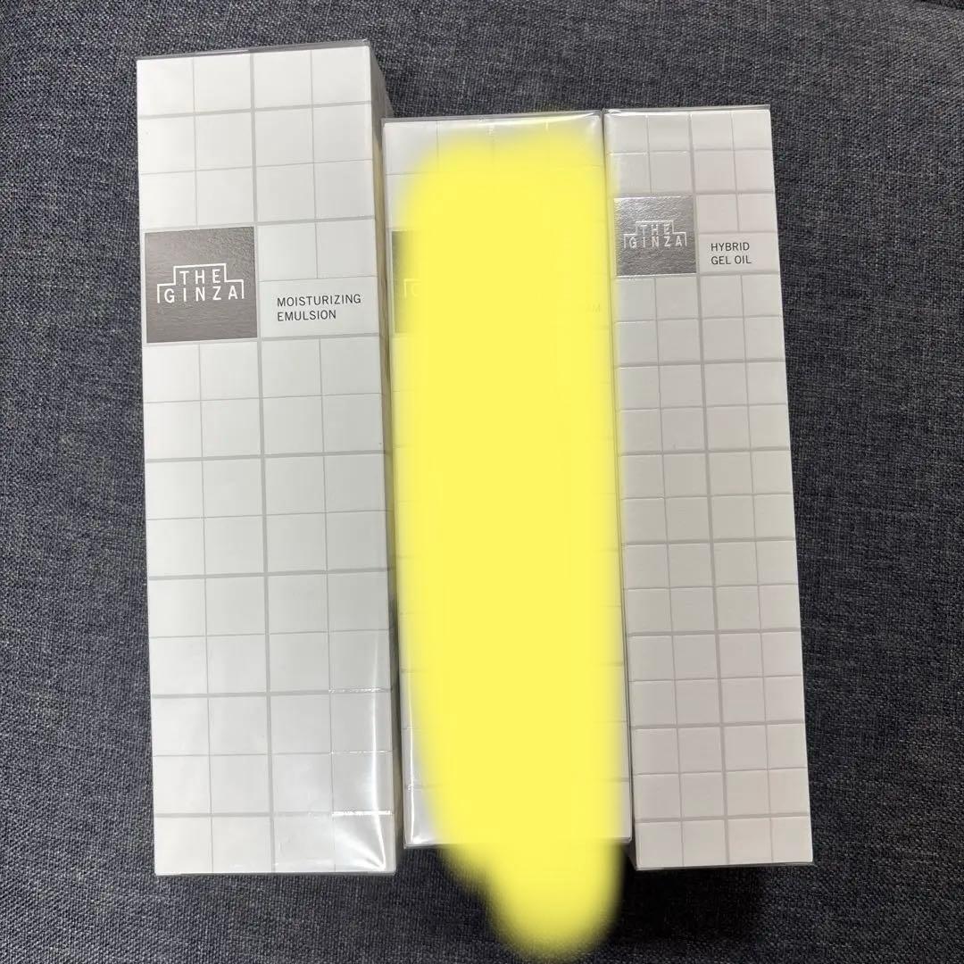 THE GINZA スキンケアセット 2点