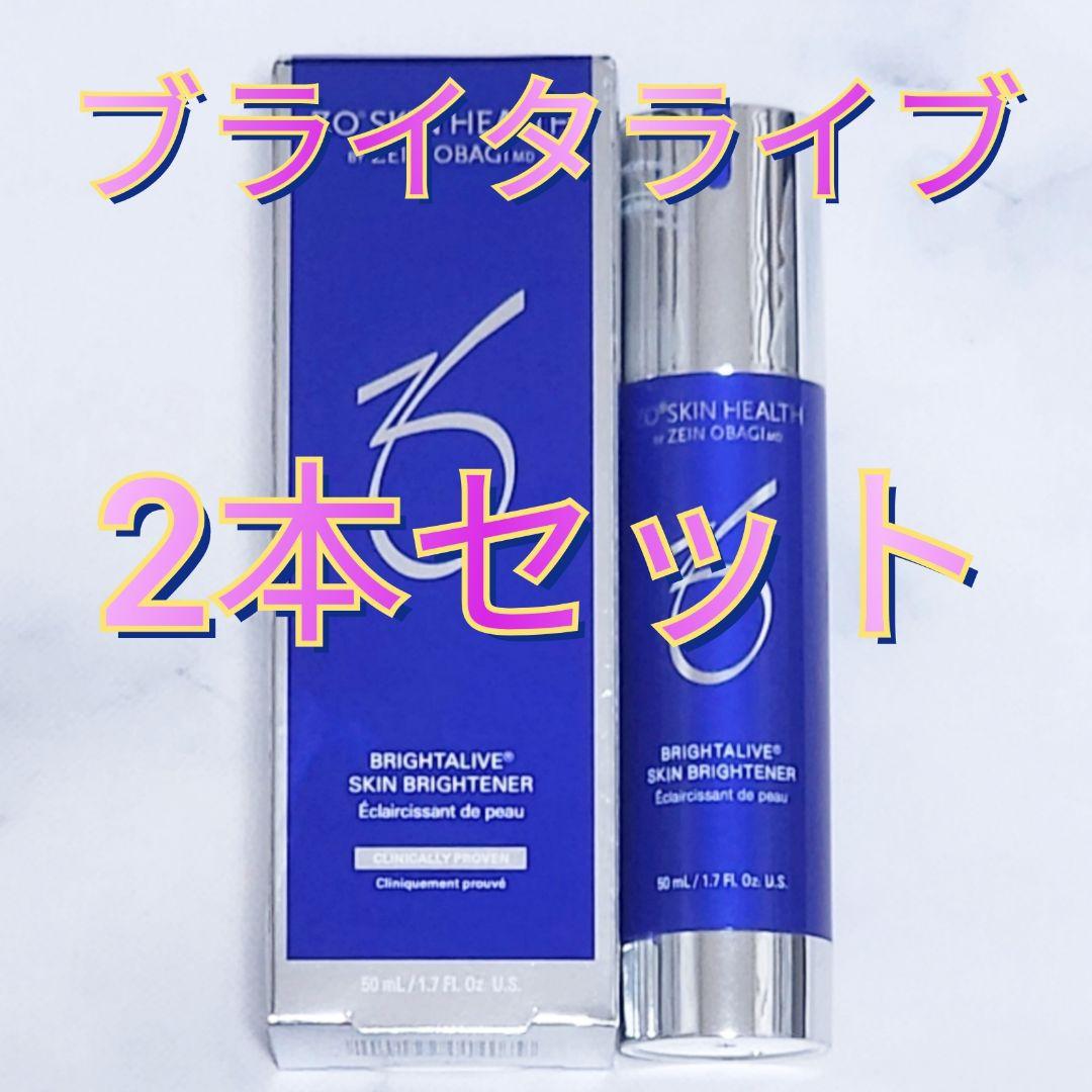 2本 ZO Skin Health ゼオスキン ブライタライブ 50ml ブライタライブ | タケダビューティークリニックオンラインショップ