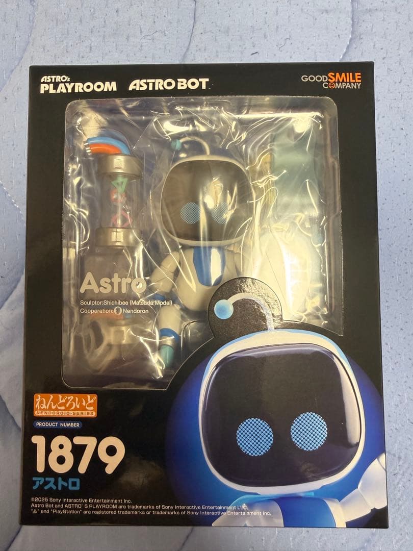 【新品未開封】グッドスマイルカンパニー　ねんどろいど　アストロ