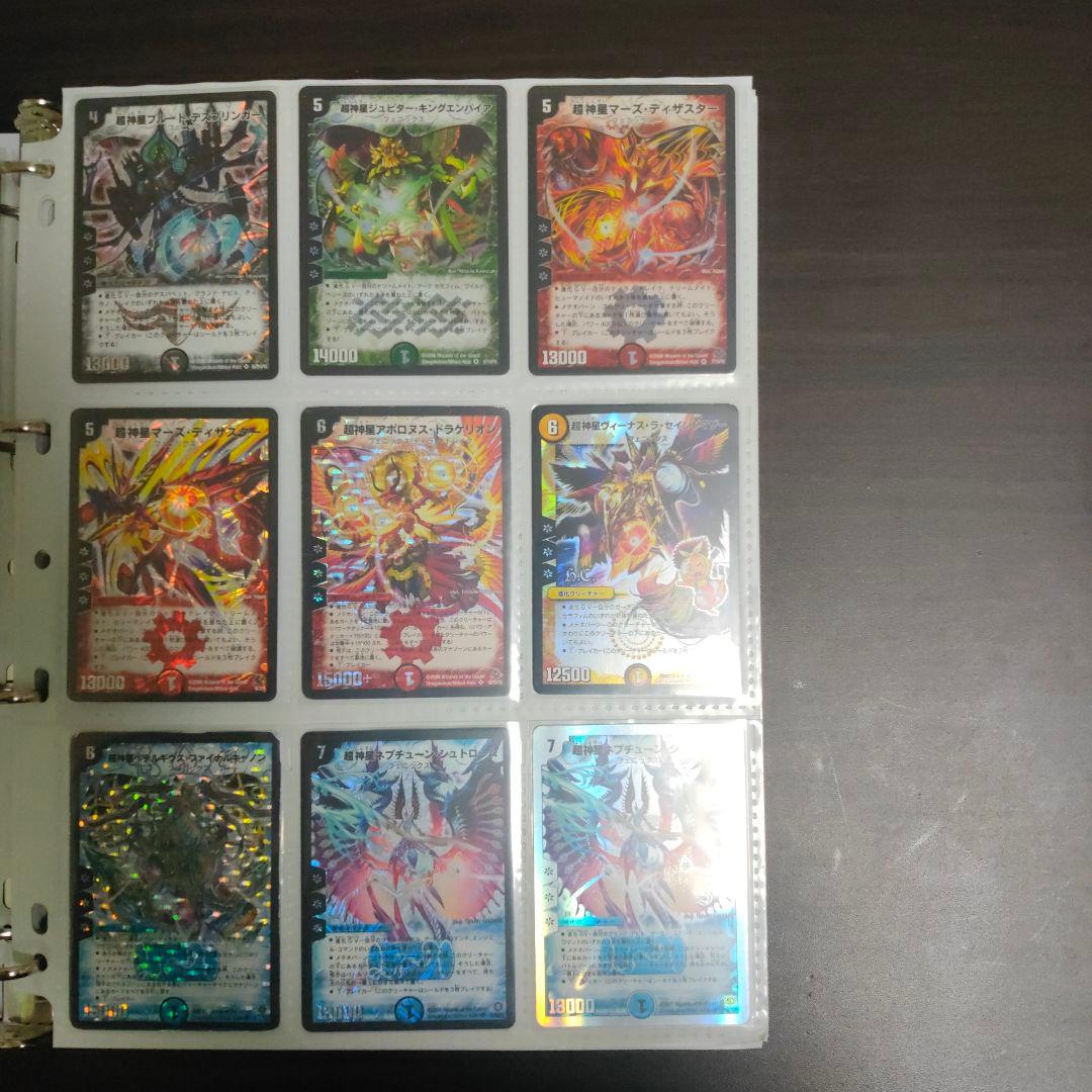 デュエルマスターズ　フェニックス41枚