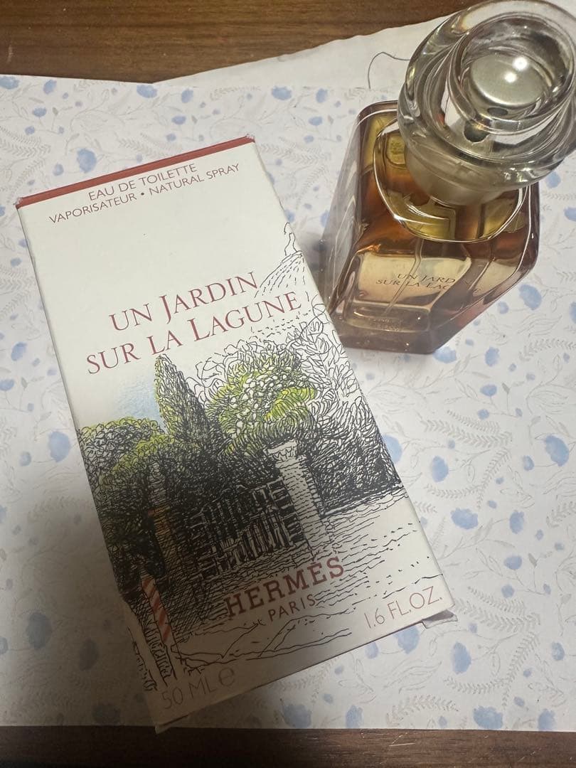 エルメス UN JARDIN SUR LA LAGUNE ラグーナの庭 50ml