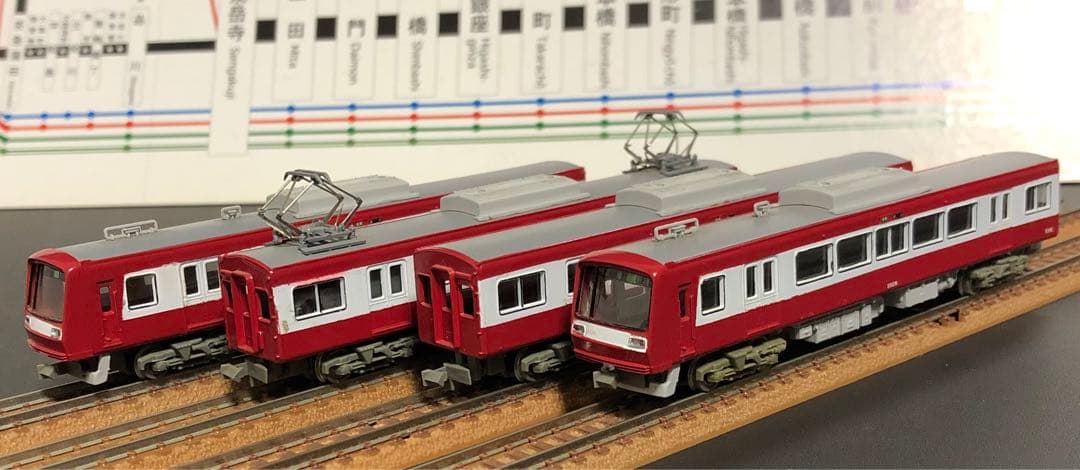 管理番号1634 京急2000形2扉車 Nゲージ未塗装キット組立品4両 車両製作】グリーンマックスキット 京急2000形キット製作の手順【匠技