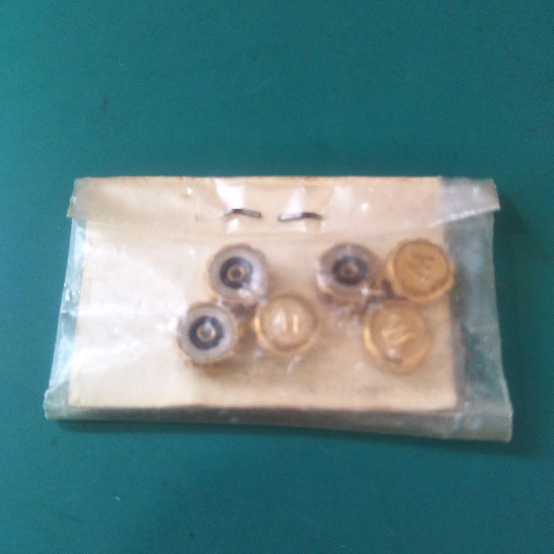 キングセイコー用リュウズ 金色