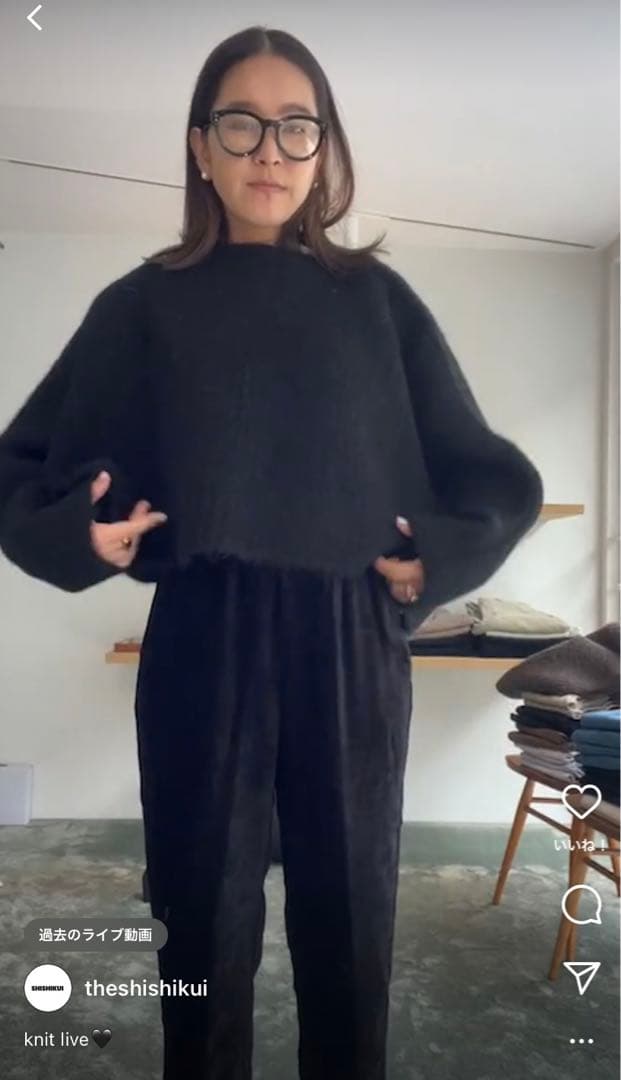 THE SHISHIKUI ALPACA KNIT BLACK - メルカリ