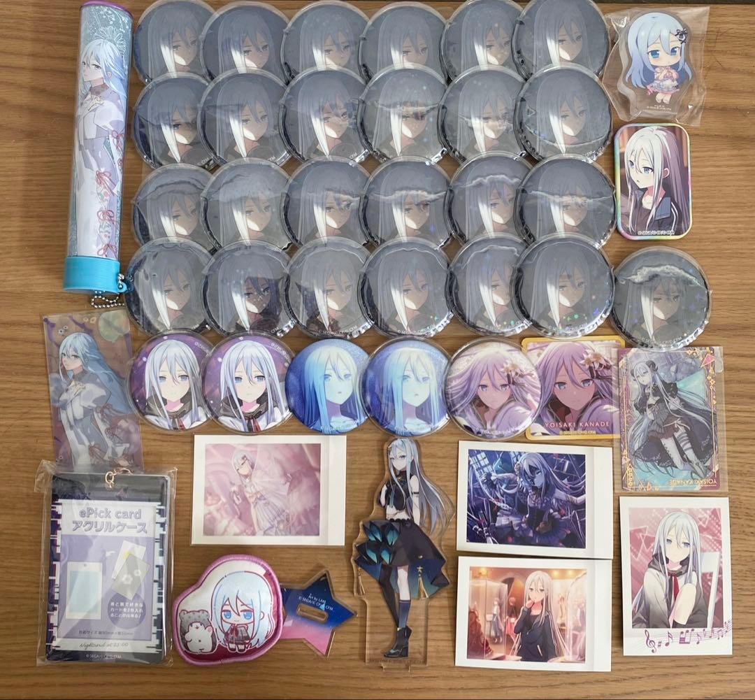 まとめ売り】 プロセカ 宵崎奏 31点以上 - メルカリ