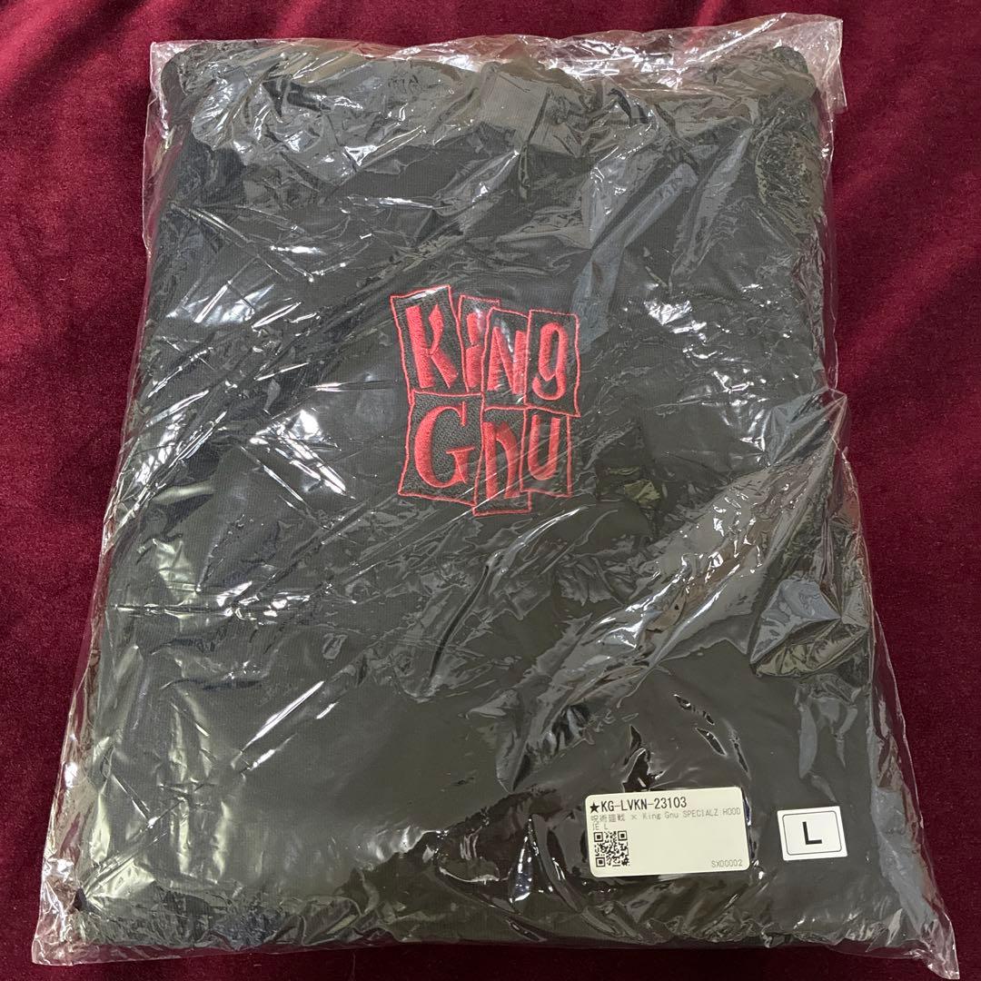 呪術廻戦 × King Gnu SPECIALZ HOODIE