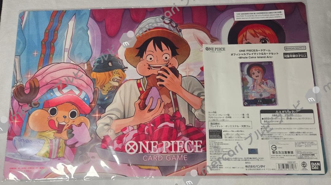 ホールケーキアイランド　ナミ プレイマット リーダー プロモ ホールケーキアイランド ナミ プレイマット リーダー プロモ 未開封