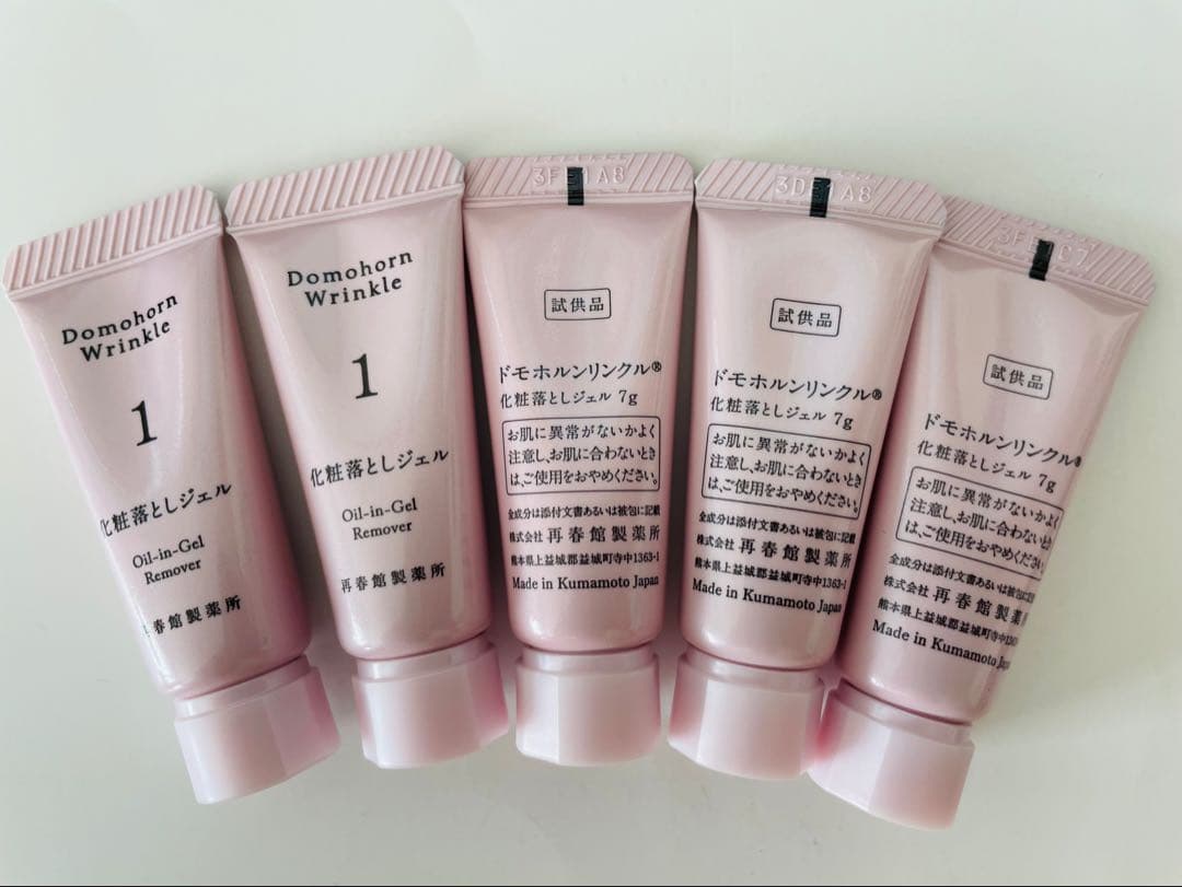 ドモホルンリンクル 化粧落としジェル - メルカリ