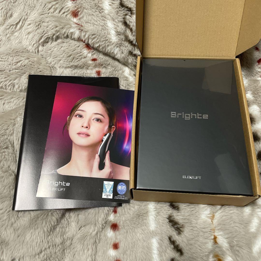 新品　正規品　Brighte 美顔器 リフトアップ エレキリフト
