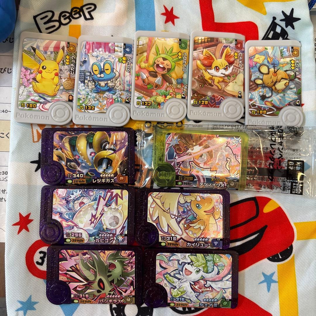 ポケモンフレンダ まとめ売り - メルカリ