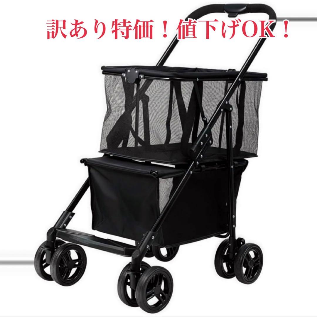 訳アリ　多機能 折りたたみ ショッピングカート 4輪 軽量 大容量 ブレーキ付 ショッピングカート ワンタッチ 折りたたみ 軽量 おしゃれ 4輪 買い物