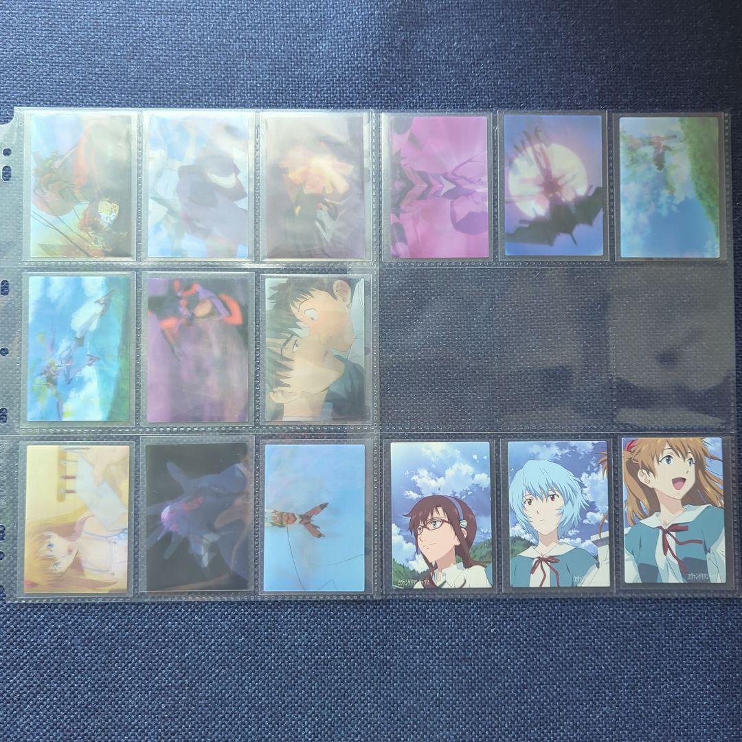 フルコンプ】ヱヴァンゲリヲン チップス 新劇場版 カルビー エヴァ