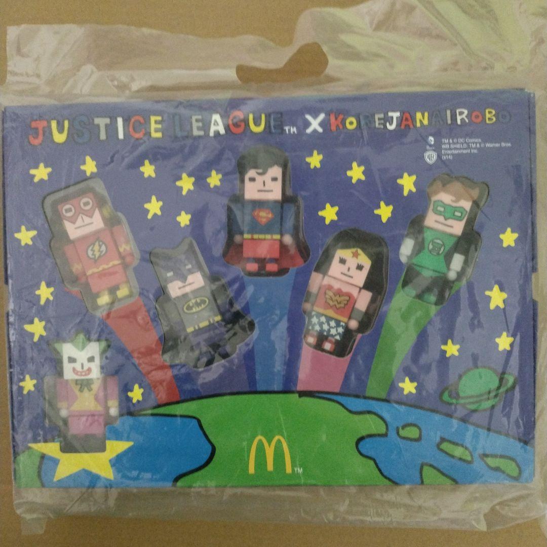 新春セール 激レア ジャスティスリーグ×コレジャナイ 海外マクドナルド