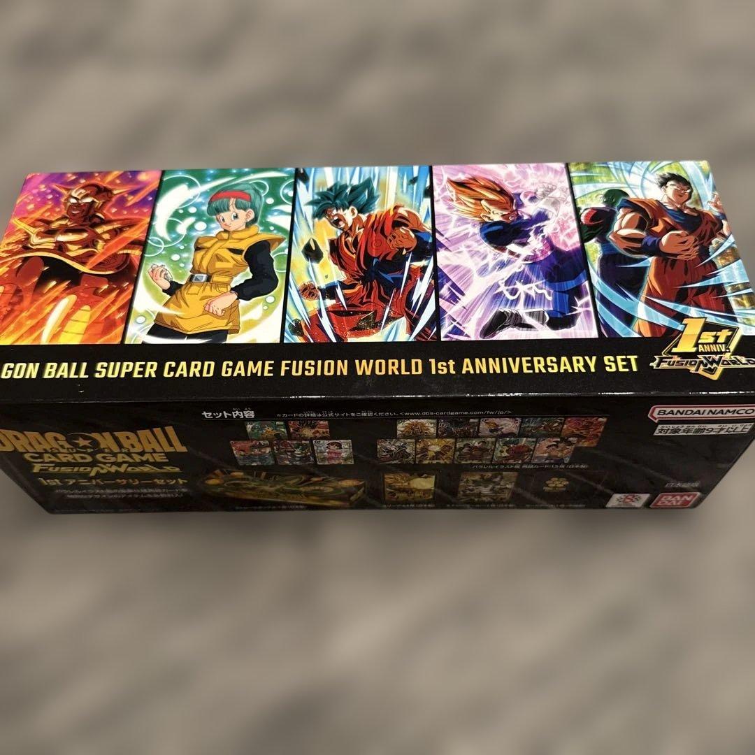ドラゴンボールカード フュージョンワールド 1st アニバーサリーセット