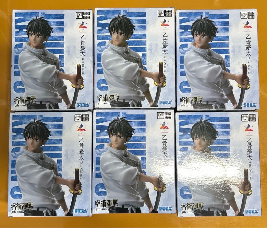 呪術廻戦　乙骨憂太フィギュア　ラウンドワン限定　6個セット アニメ『呪術廻戦』5周年 Luminasta “乙骨憂太”｜プライズ・くじ