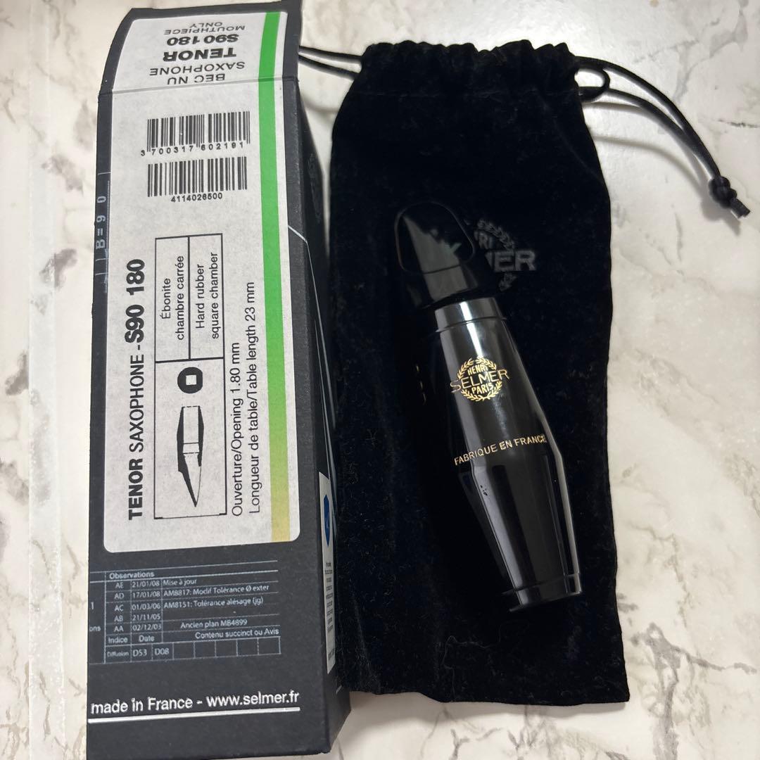 セルマーマウスピースS90 180 テナーサックス tenor saxphone テナーサックスマウスピース セルマー S90 180 選定品 | アクセサリー