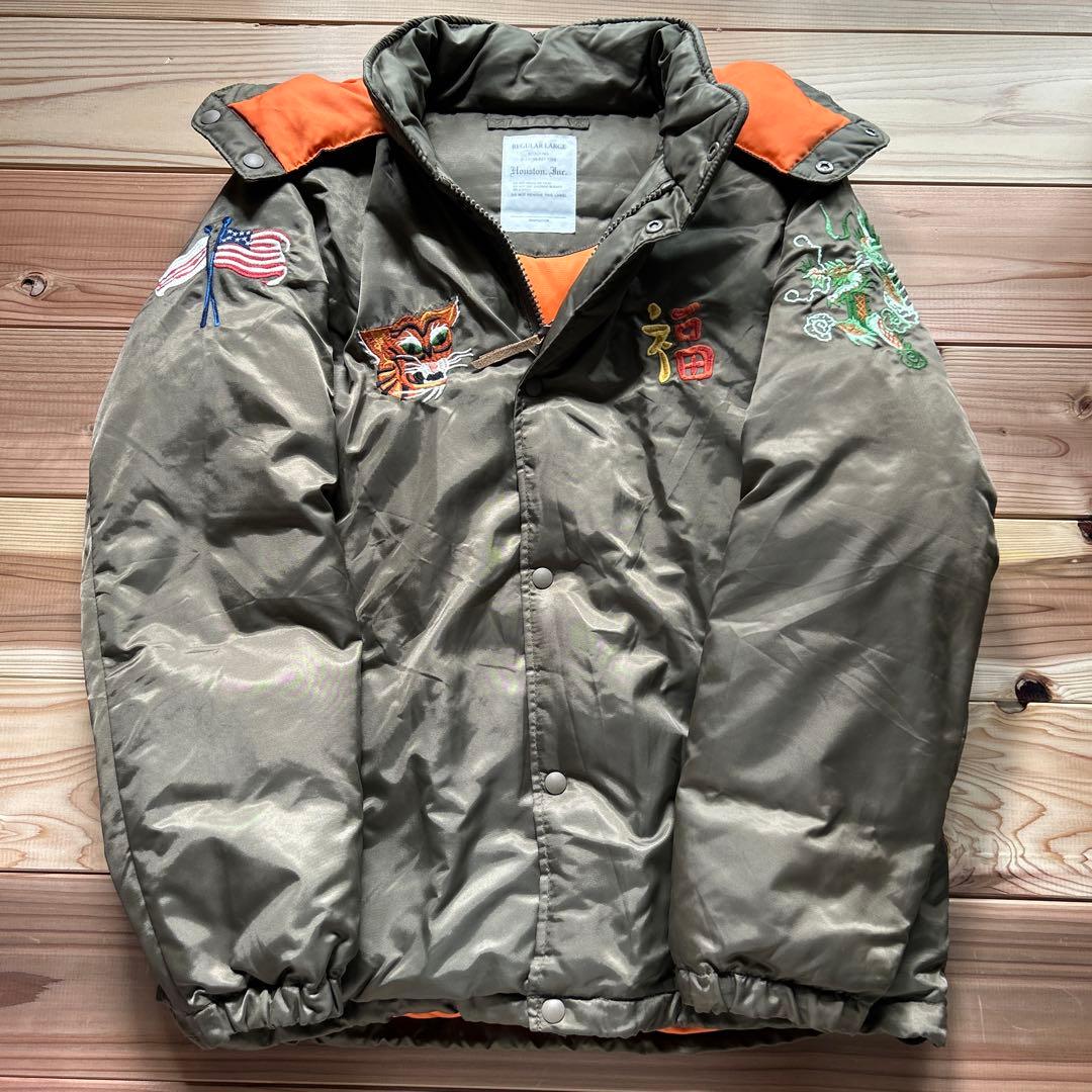 Houston ヒューストン　ベトジャンタイプダウンジャケット　スカジャン