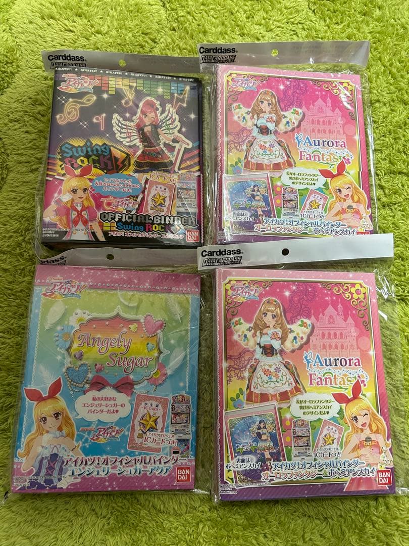 アイカツ！オフィシャルバインダー 未開封 4セット
