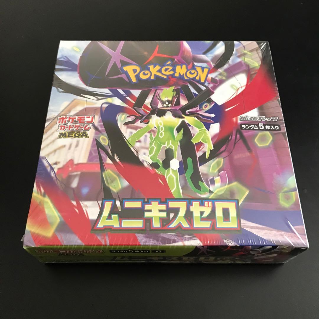 【新品未開封】ポケモンカード ムニキスゼロ　 シュリンク付き1BOX