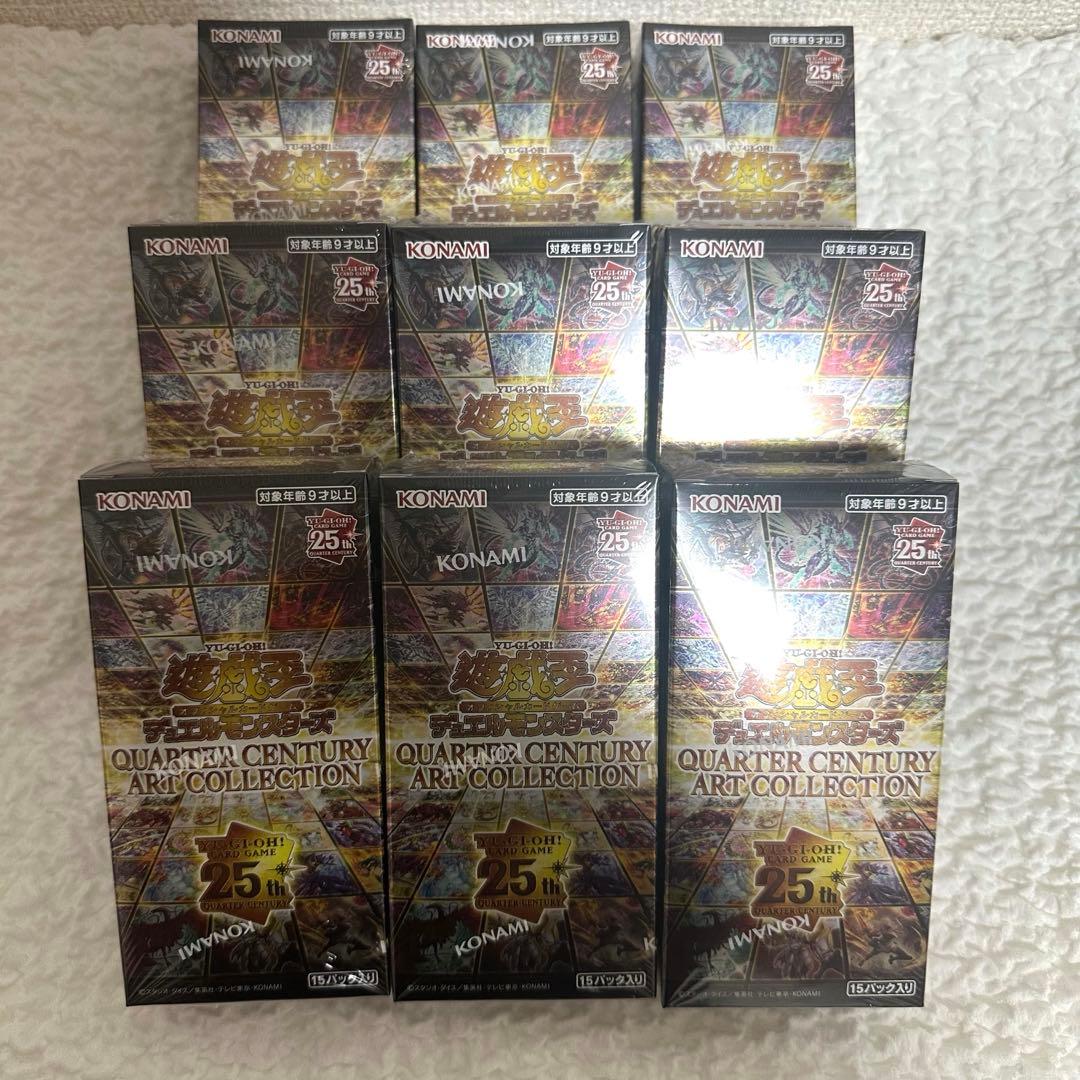 遊戯王 QUARTER CENTURY ART COLLECTION 9BOX