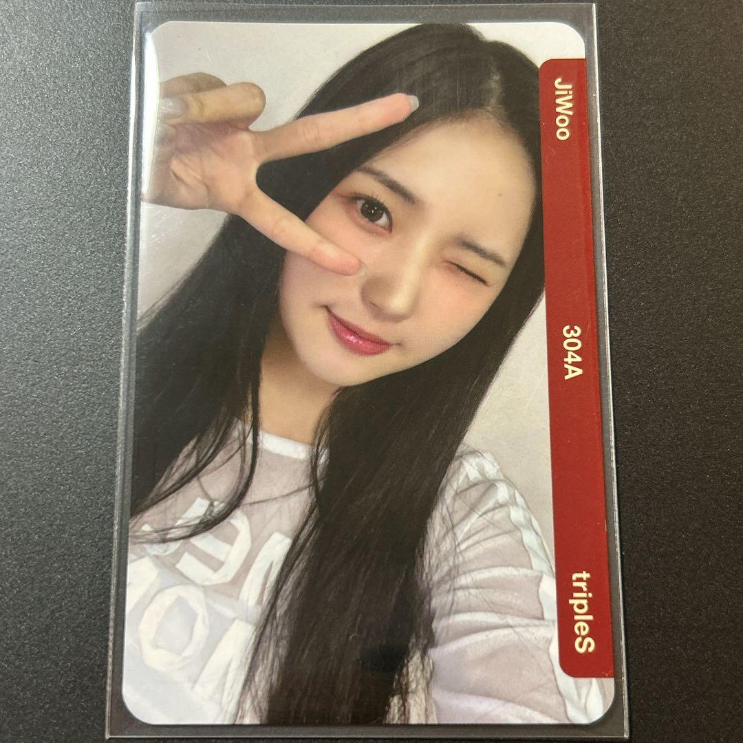 tripleS ジウ JiWoo E304 objekt オブジェクト