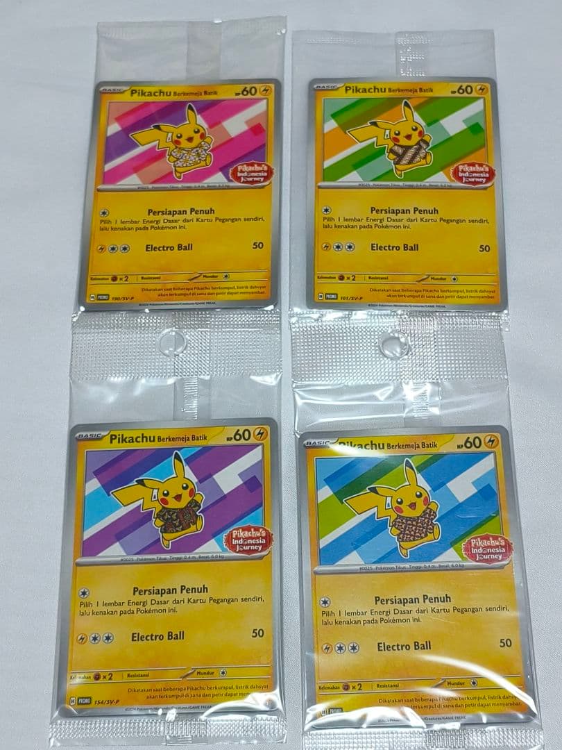 バティックシャツを着たピカチュウ　インドネシア 4枚セット　未開封