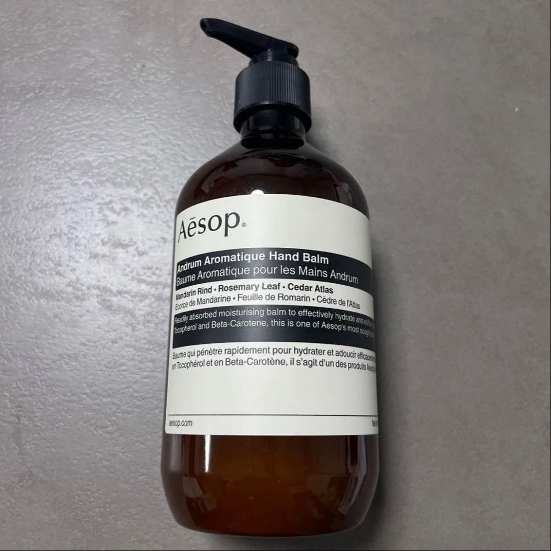 ハンドケア・ハンドクリーム Aesop Aromatic Hand Balm 500ml