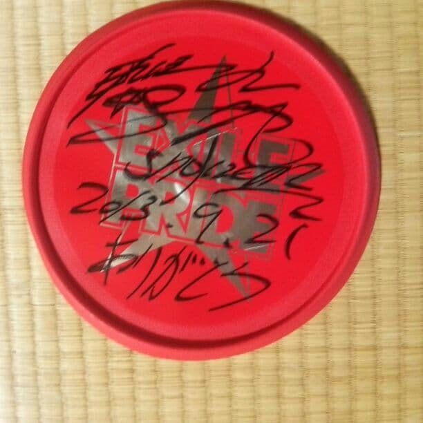 EXILE PRIDE 20130921 SHOKICHI フリスビー EXILE PRIDE 20130921 SHOKICHI フリスビー EXILE PRIDE 20130921