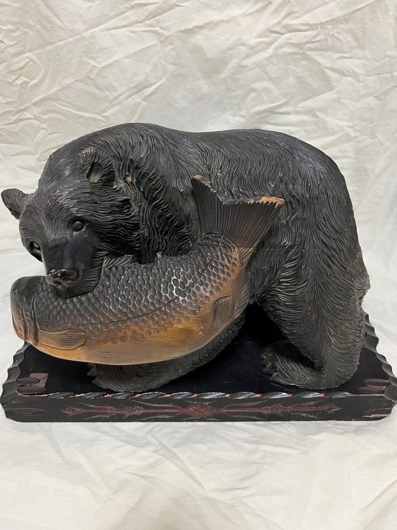 北海道　木彫りの熊　台座付　彫刻 木工品　昭和レトロ　HOKKAIDO BEAR