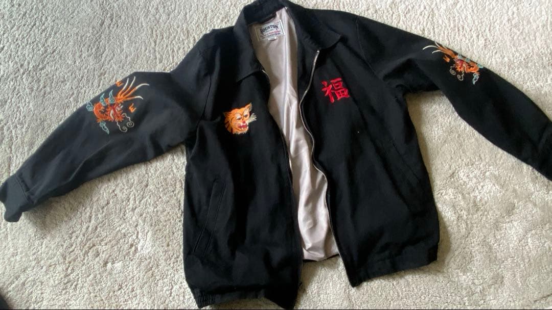 【HOUSTON】 ベトジャン