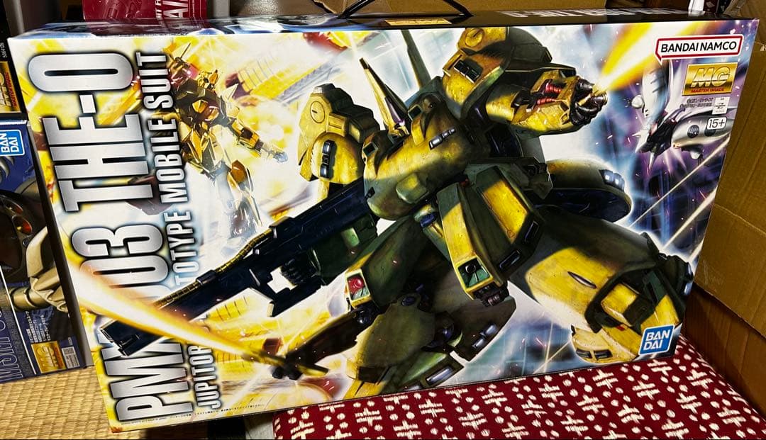 新品 ガンプラ MG ジオ