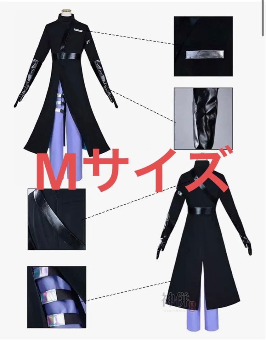 エイリアンステージ　イヴァン　コスプレ Amazon | [SDCADQ] エイリアンステージ イヴァン Ivan コスプレ衣装