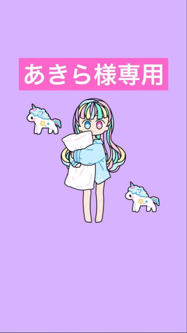 リサージ　トータルエナジークリーム 2個セット