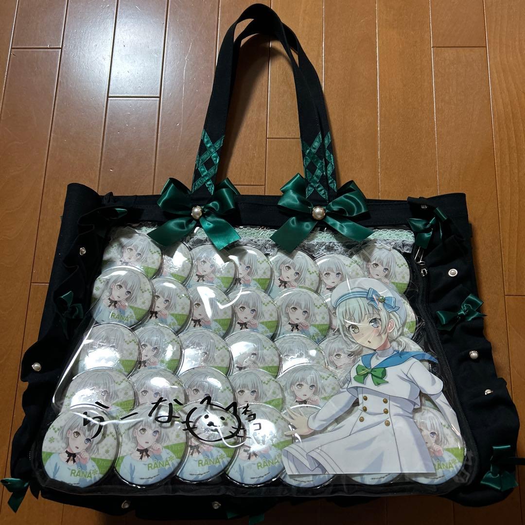 バンドリ 要楽奈 痛バッグ - メルカリ