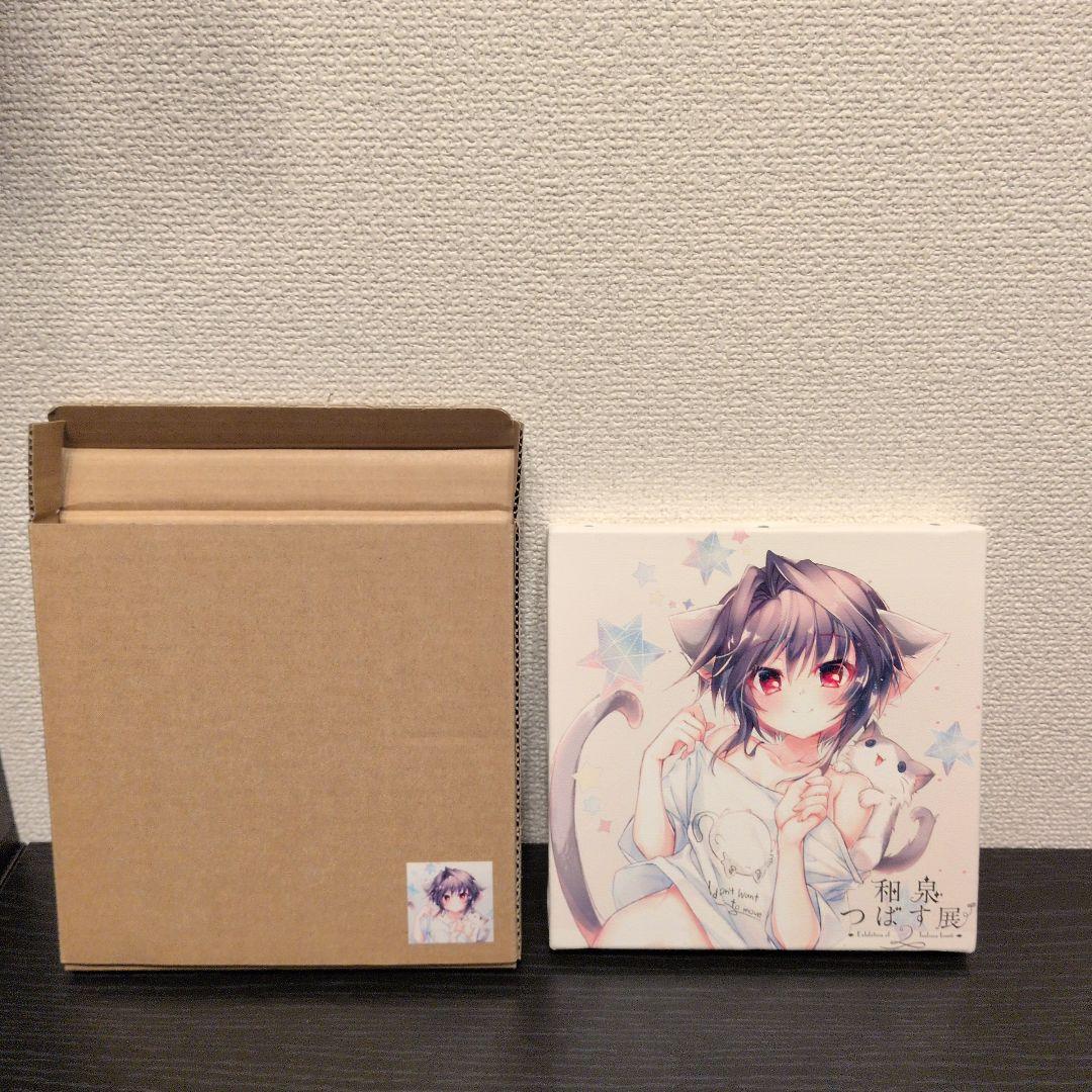 和泉つばす展2 9-nine- 結城希亜　キャンパスアート