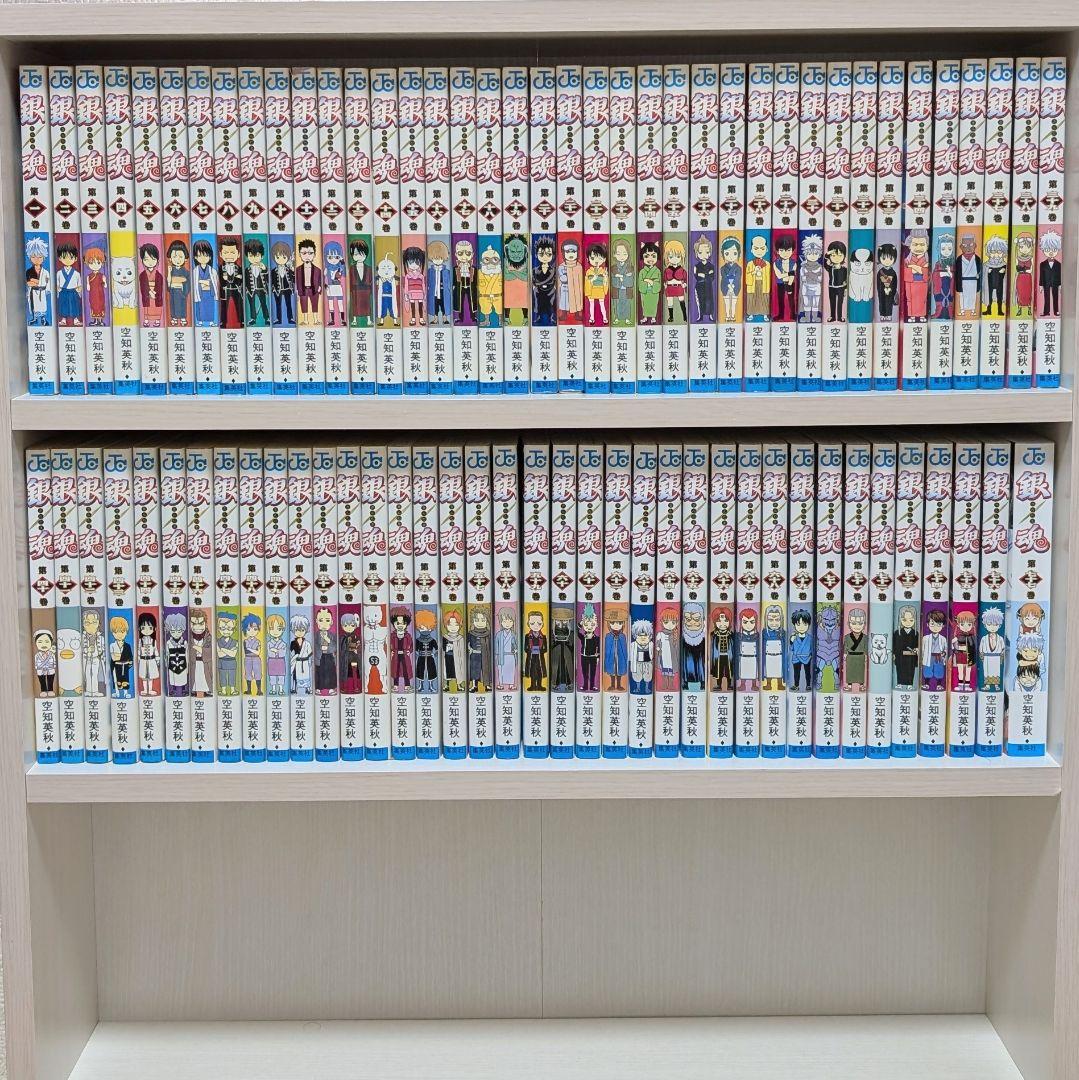 空知英秋 銀魂 コミック 全77巻完結全巻セット