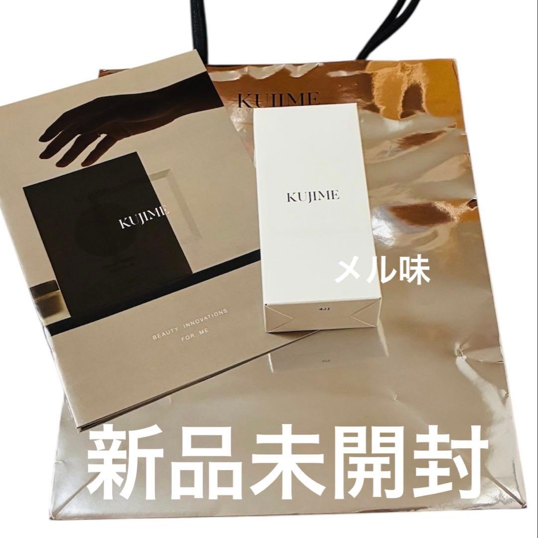 FUSICA SERUM フシカセラム 30ml 導入美容液 幹細胞コスメ】ブースター導入美容液『FUSICA SERUM（フシカセラム