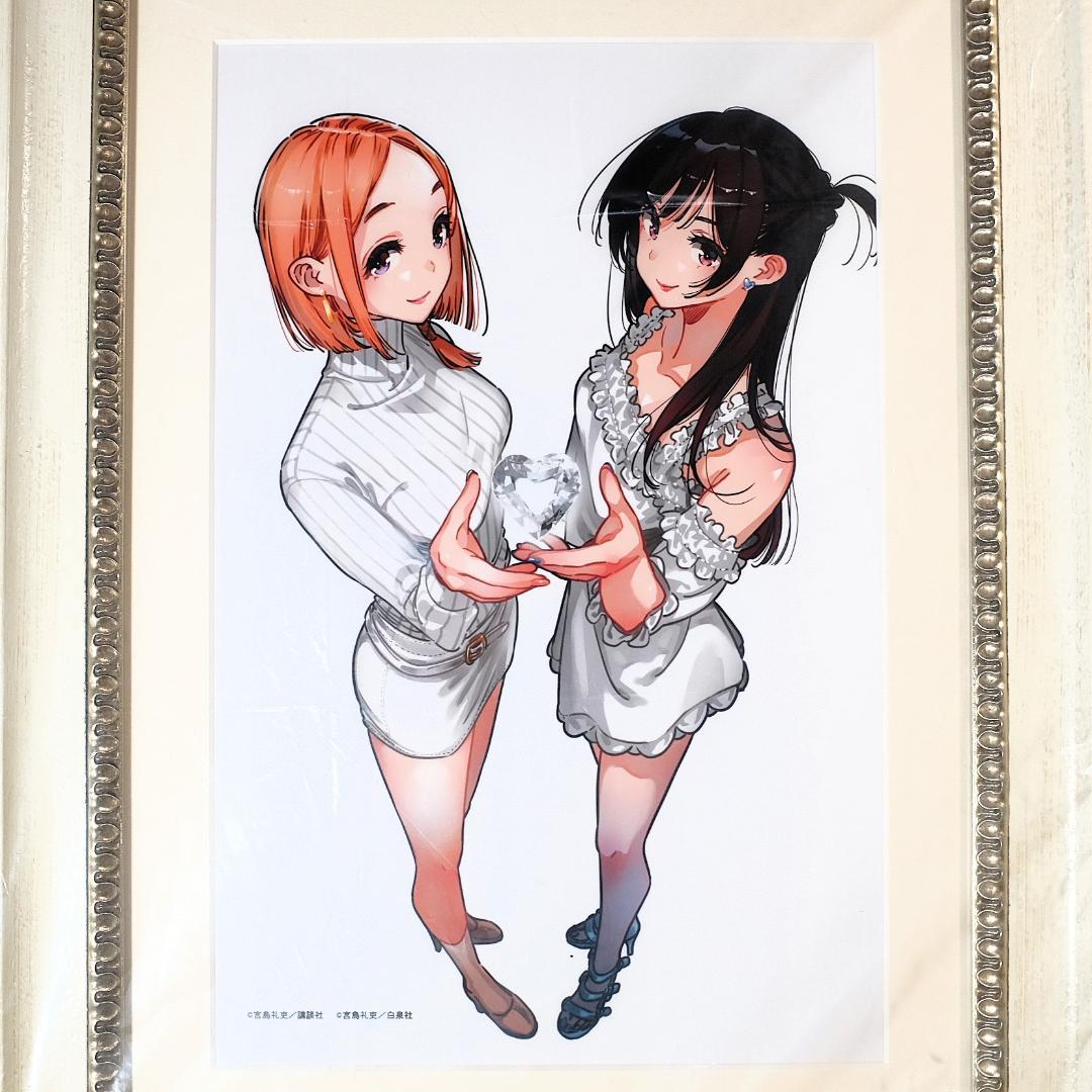 彼女、お借りします 紫雲寺家の子供たち 水原千鶴 宮島礼吏 個展 複製