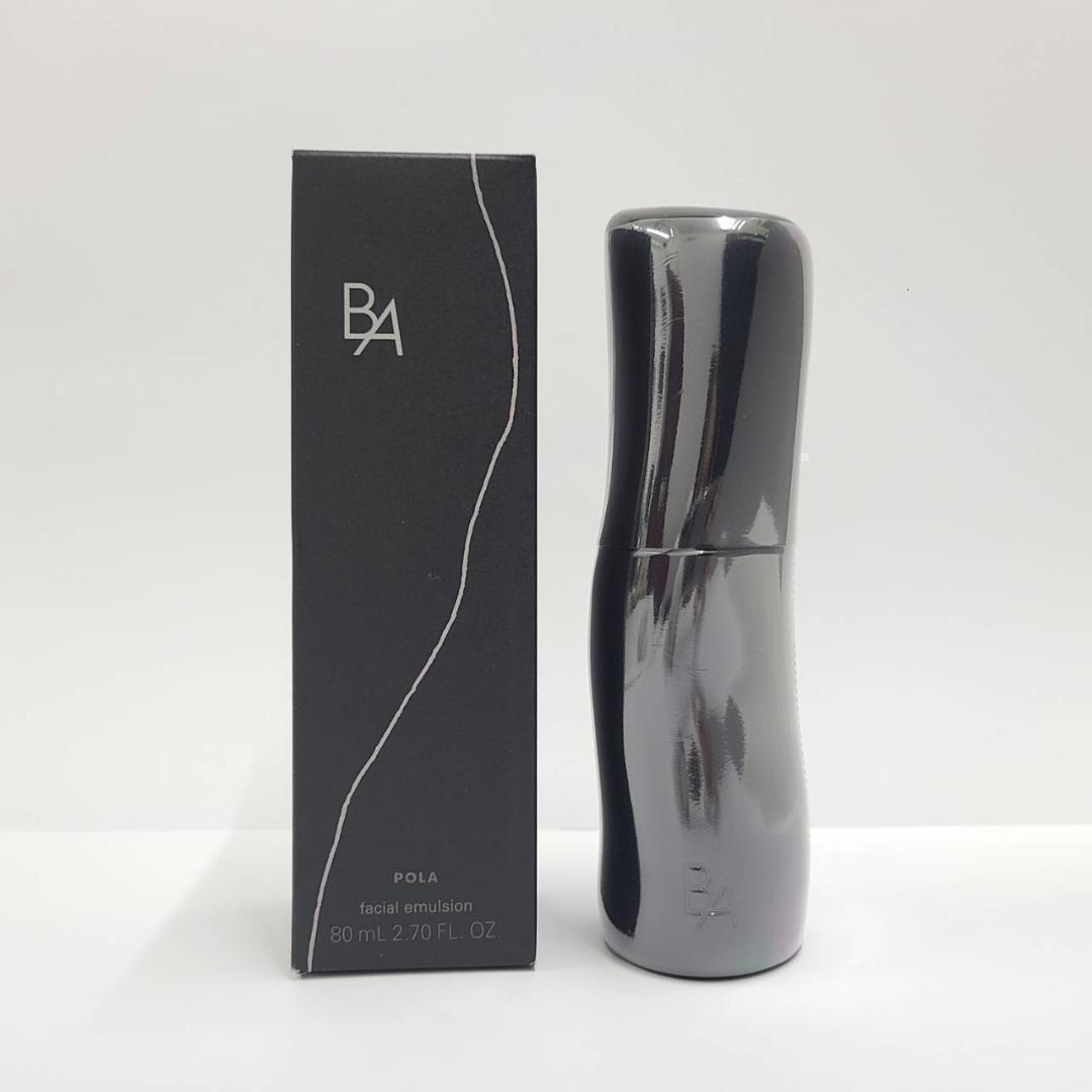 POLA ポーラ BA ミルク7 80ml【正規品・新品・未使用品】
