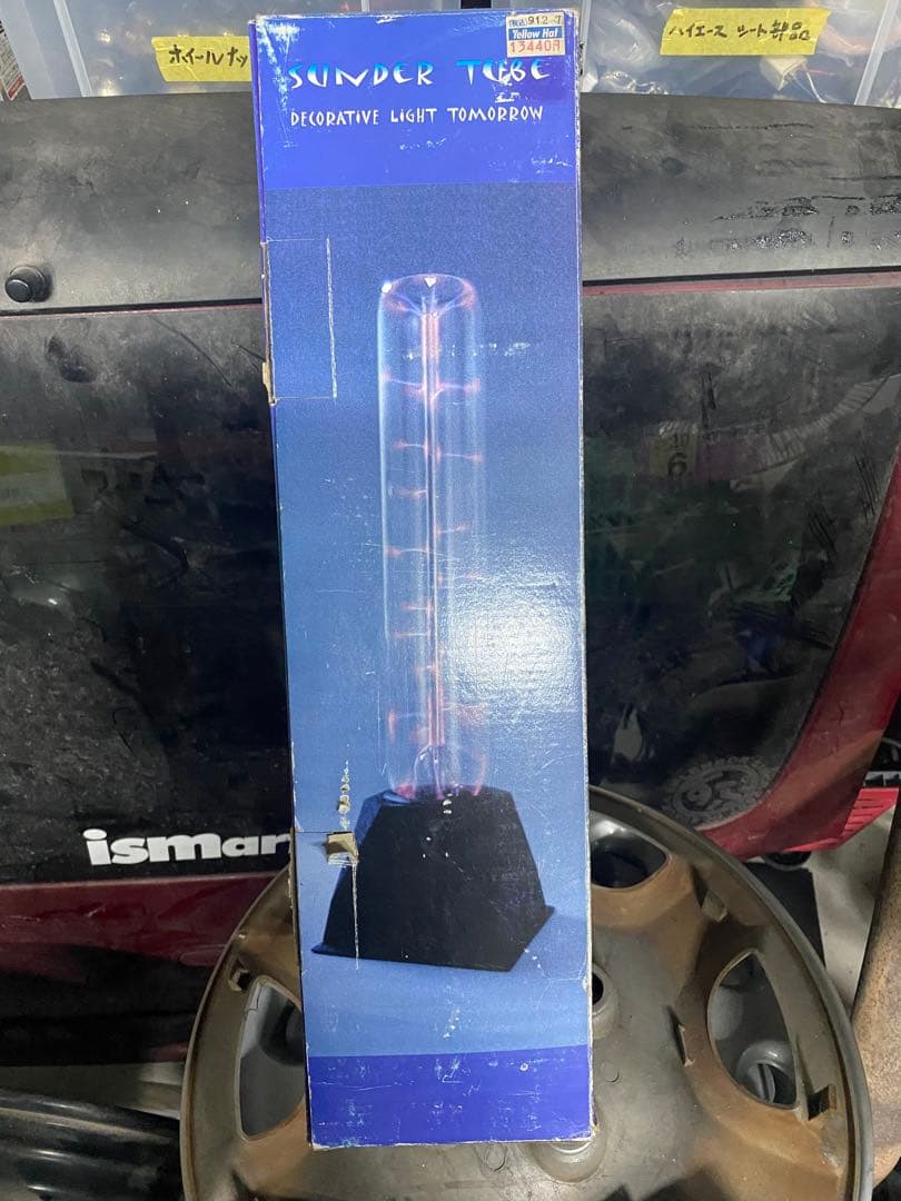 SUNDER TUBE 当時物　旧車　ＶＩＰ Valuable wheels and vintage parts! Famous VIP cars [Feature on