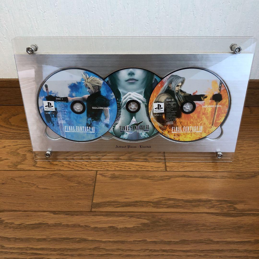 ファイナルファンタジー7 アドベントチルドレン