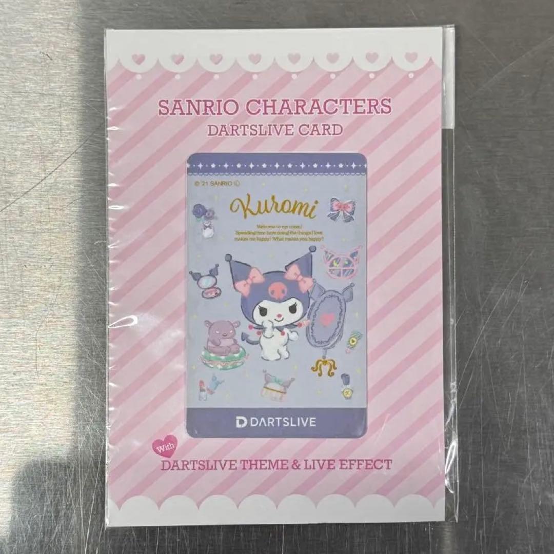 【未使用】 DARTSLIVEカード クロミ 2021 サンリオ
