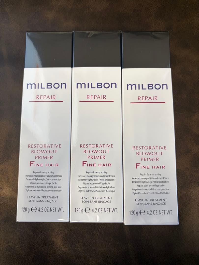 ミルボン　洗い流さないトリートメント　リペア　ファインヘア　3本セット