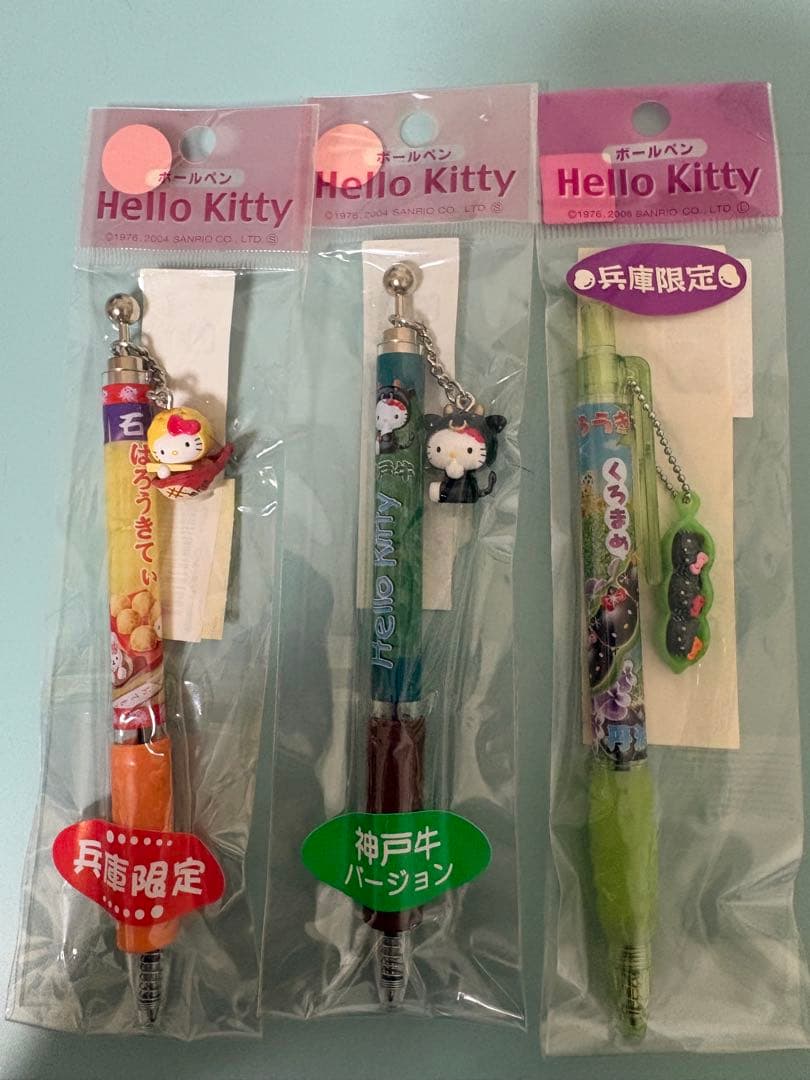 未開封 ご当地キティ ボールペン3本セット 兵庫限定 - メルカリ
