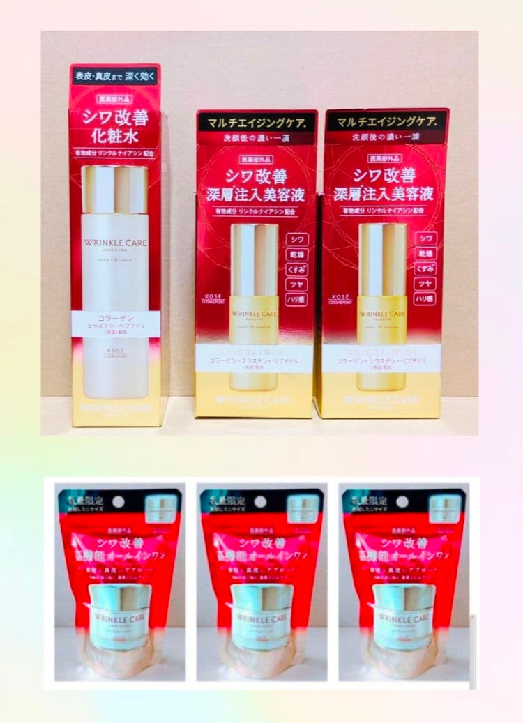 コーセー　グレイス　ワン　リンクルケア