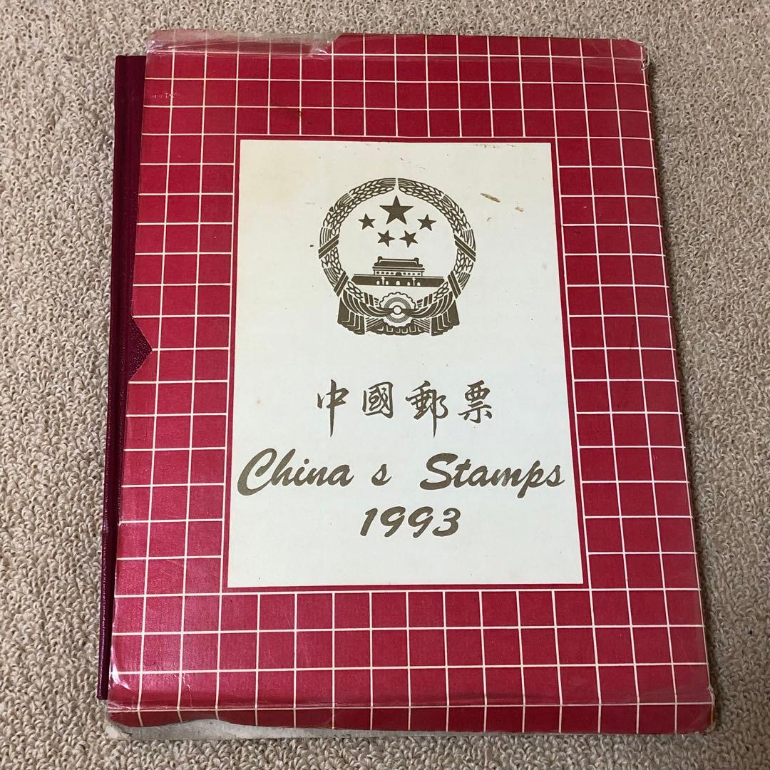 珍品中国切手　1993年版切手収集アルバム　本物保証　収蔵品　時代物 改訂版 旧中国切手カタログ1878-1949 | 福井 和雄 |本 | 通販 | Amazon