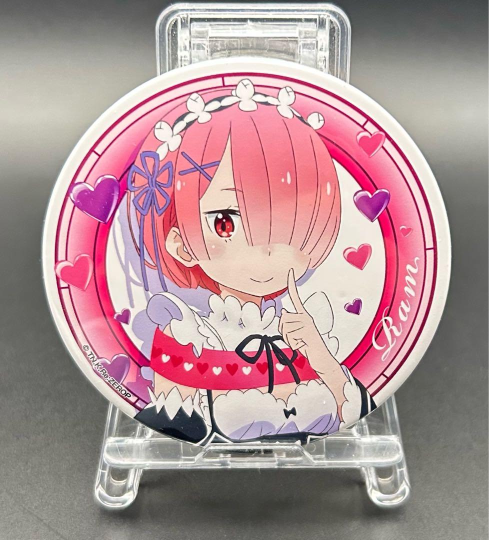 Re:ゼロから始める異世界生活 ラム セガコラボ カフェ 缶バッジ リゼロ