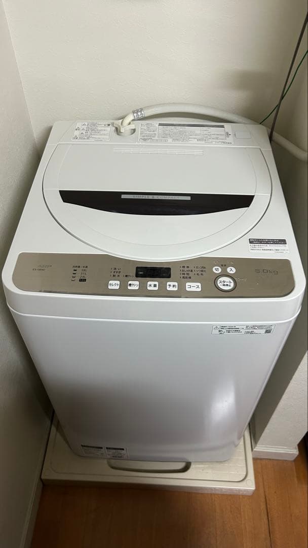 【SHARP】縦型洗濯機 ES-GE6F 2020年製